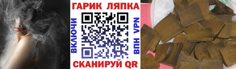 Купить наркотики цена Сысерть КОКАИН  СК  Гашиш  Галлюциногенные грибы  Меф 