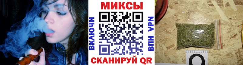 БУТИРАТ GHB  маркетплейс наркотические препараты  Сысерть 