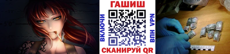 ГАШИШ VHQ  Сысерть 