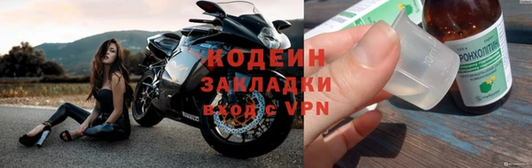 а пвп мука Пересвет