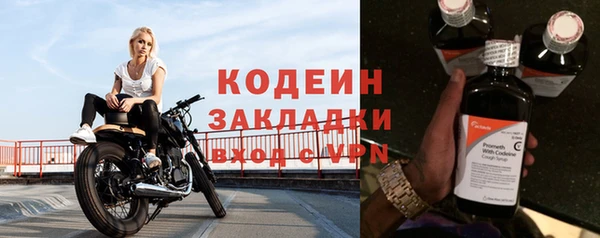 прущая мука Пестово