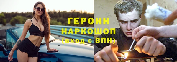 прущая мука Пестово