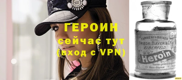 а пвп мука Пересвет