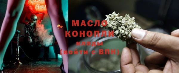 а пвп мука Пересвет