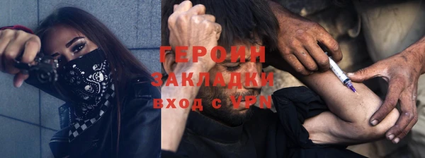 а пвп мука Пересвет
