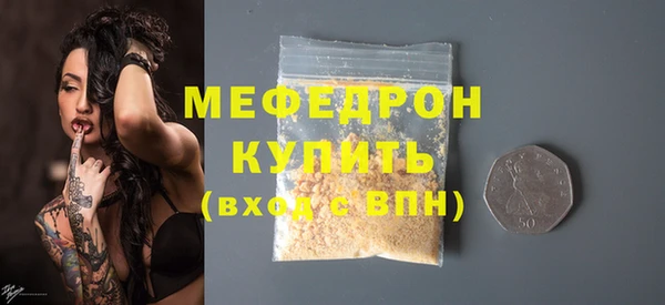 бутират Переславль-Залесский