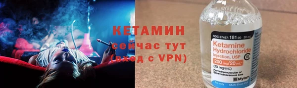 а пвп мука Пересвет