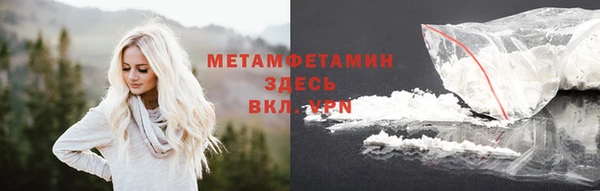 а пвп мука Пересвет