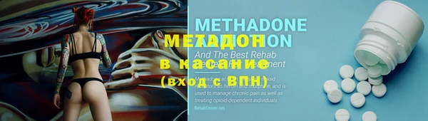 прущая мука Пестово