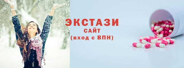 прущая мука Пестово