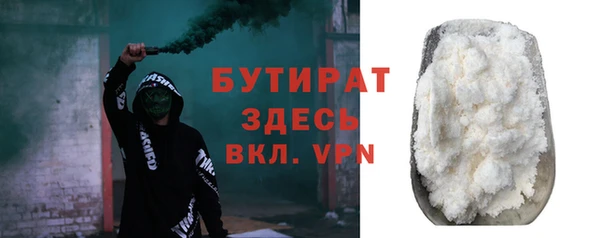а пвп мука Пересвет