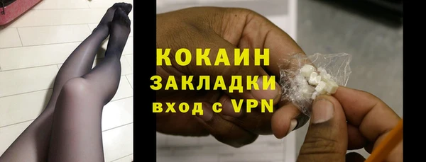 прущая мука Пестово