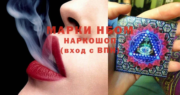 прущая мука Пестово