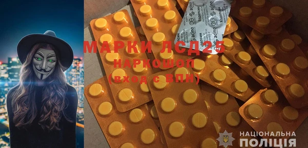 прущая мука Пестово