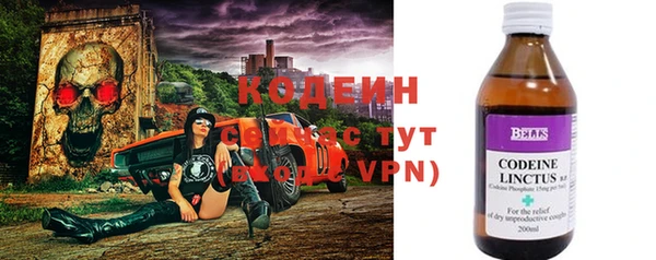 а пвп мука Пересвет