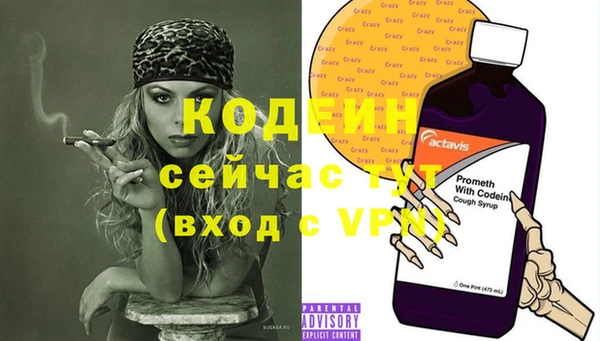 а пвп мука Пересвет