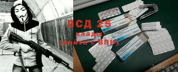 а пвп мука Пересвет