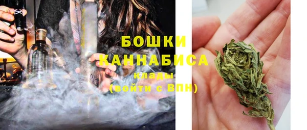 прущая мука Пестово
