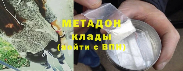 прущая мука Пестово