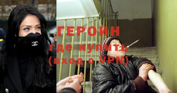 прущая мука Пестово