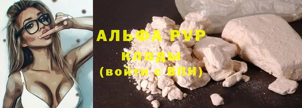 прущая мука Пестово