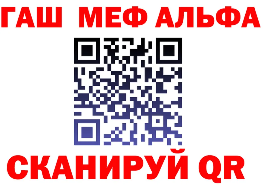 МЕТАДОН VHQ зеркало маркетплейс KRAKEN Сысерть