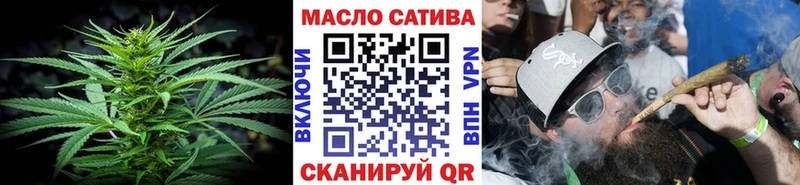 Дистиллят ТГК вейп  Сысерть 